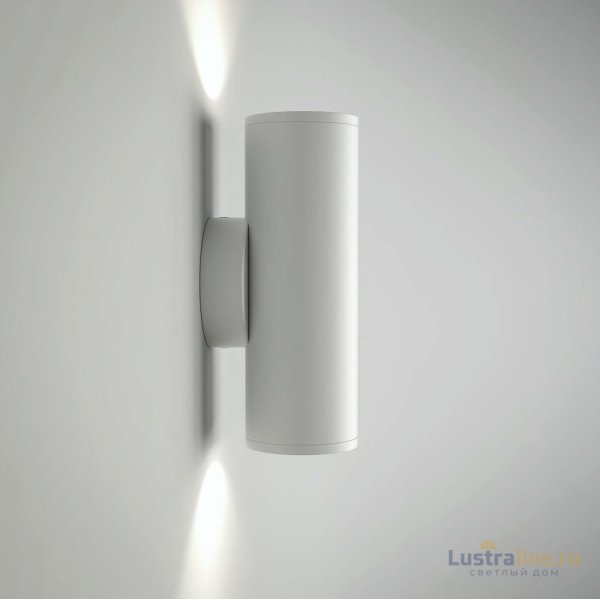 Бра Maytoni Technical FOCUS S C068WL-02W