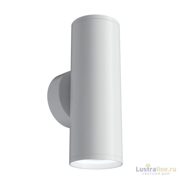 Бра Maytoni Technical FOCUS S C068WL-02W