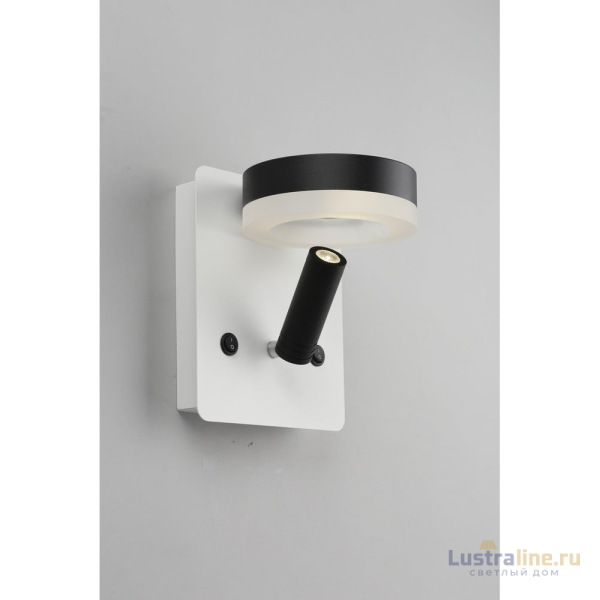 Бра Omnilux Sorano OML-10911-02