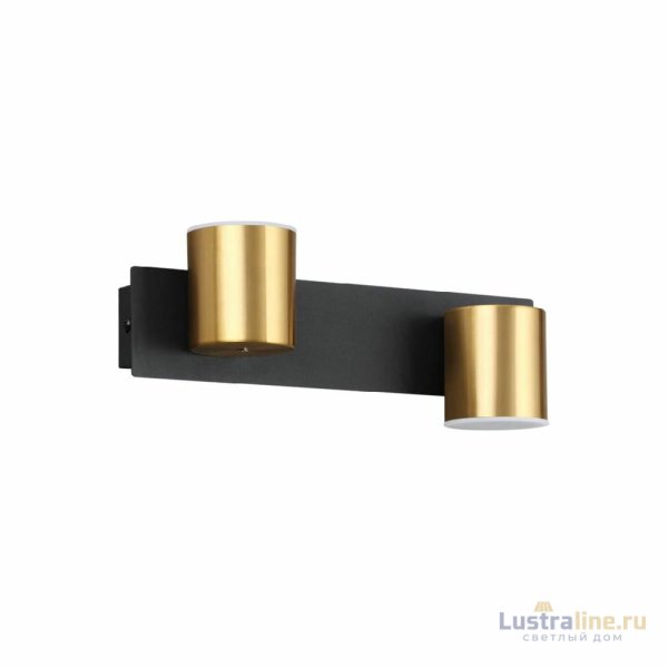 Бра Lumion Flint 6532/11WL