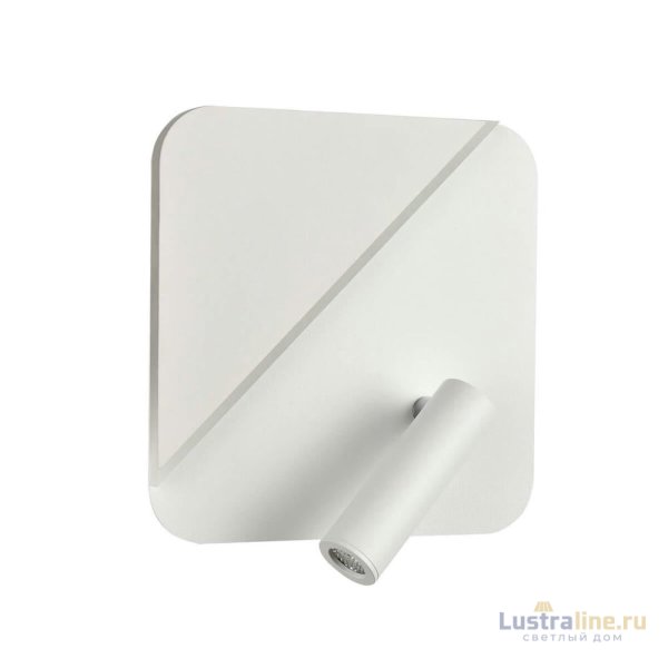 Бра Vele Luce Radar VL8291W11 Бра Vele Luce Radar VL8291W11