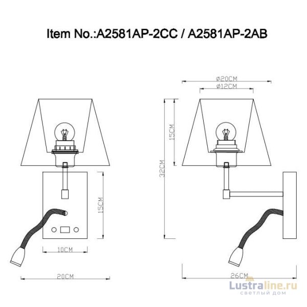 Бра Arte Lamp ELBA A2581AP-2AB