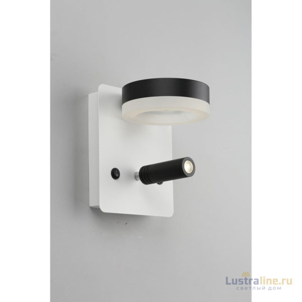 Бра Omnilux Sorano OML-10911-02