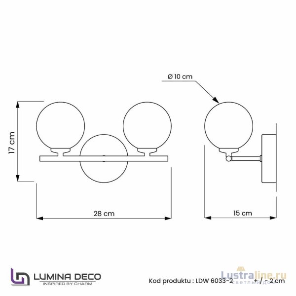 Бра Lumina Deco Marsiada LDW 6033-2 MD