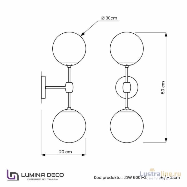 Бра Lumina Deco Zodiak LDW 6001-2 BK+WT