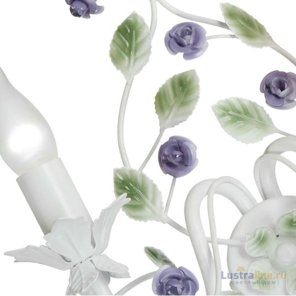 Бра Vitaluce V1794-0/2A Бра Vitaluce V1794-0/2A