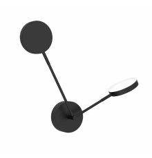 Бра Favourite Vorago 4631-2W