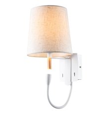 Бра Lussole LGO COZY GRLSP-8234