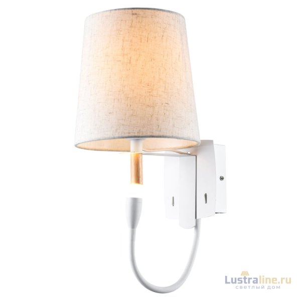 Бра Lussole LGO COZY GRLSP-8234