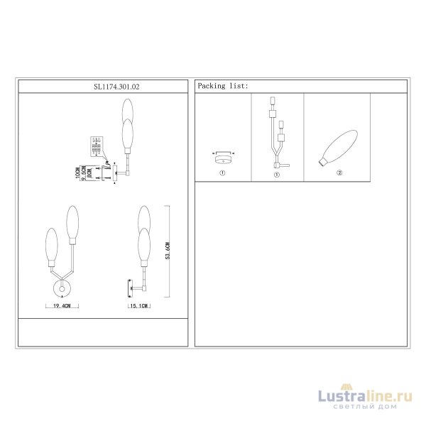 Бра ST LUCE DESIMA SL1174.301.02