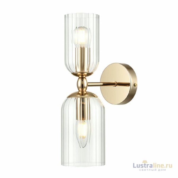 Бра Lumion Kassia 6586/2W