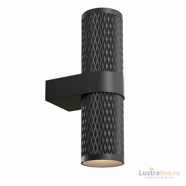 Бра Maytoni Technical Focus Design C069WL-02B