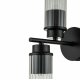 Бра Escada Reverse 2100/2A Black