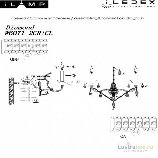 Бра iLamp Diamond W6071-2 CR+CL Бра iLamp Diamond W6071-2 CR+CL