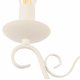 Бра Arte Milano 341369/2W WT