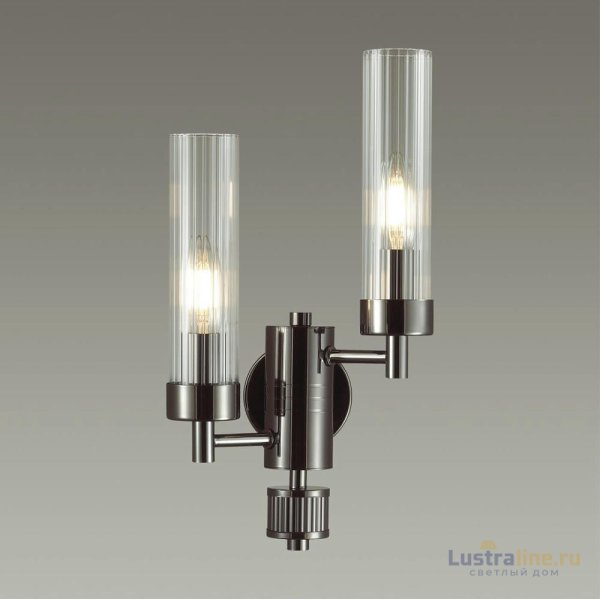 Бра Lumion Kamilla 5275/2W