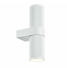 Бра Maytoni Technical Focus Design C069WL-02W