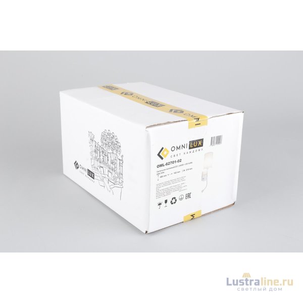 Бра Omnilux Ocricchio OML-62701-02