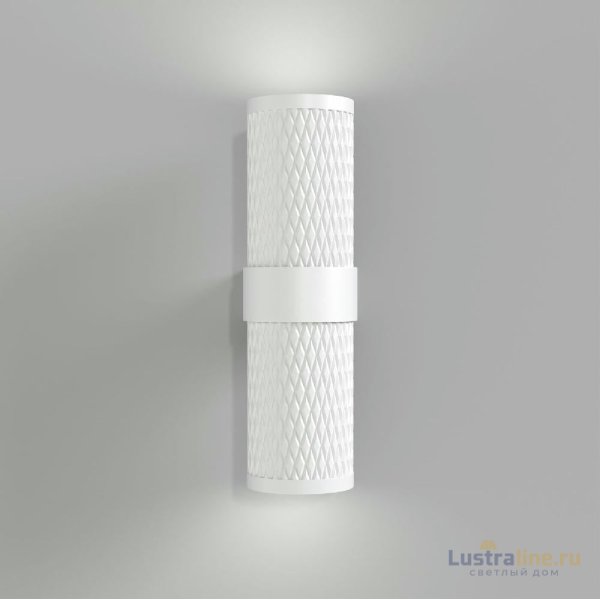 Бра Maytoni Technical Focus Design C069WL-02W