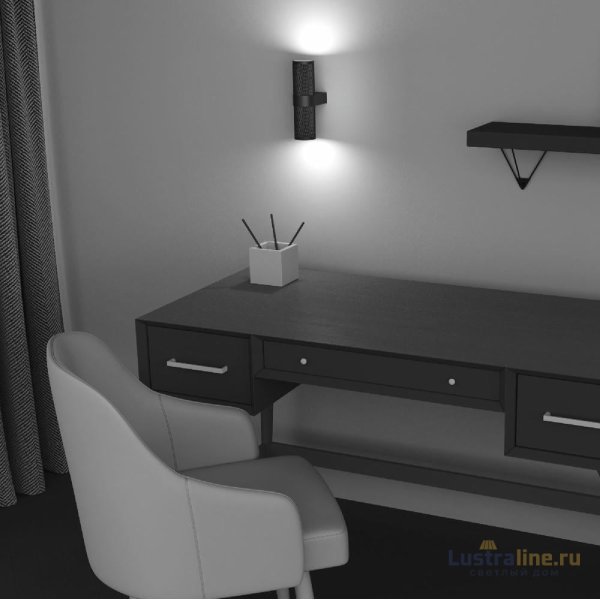 Бра Maytoni Technical Focus Design C069WL-02B