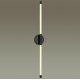 Бра Odeon Light Anta 4393/20WL