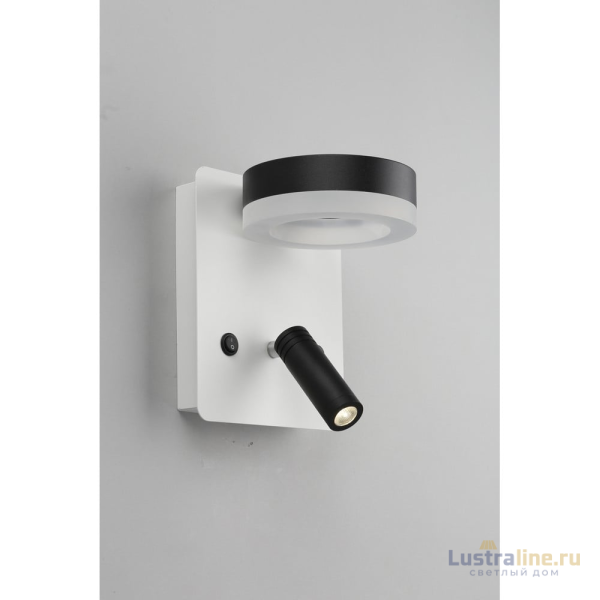 Бра Omnilux Sorano OML-10911-02