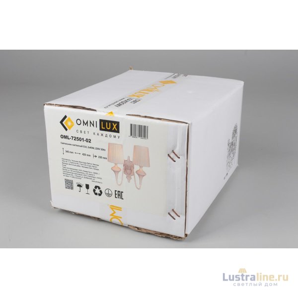 Бра Omnilux Monsano OML-72501-02 Бра Omnilux Monsano OML-72501-02