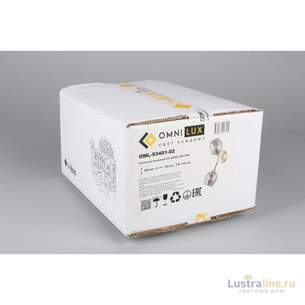 Бра Omnilux Pozzallo OML-93401-02