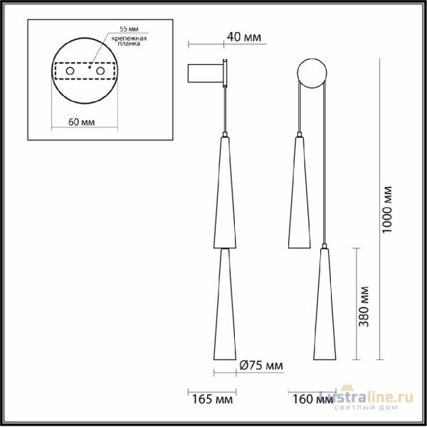 Бра Odeon Light Lump 5044/24WL Бра Odeon Light Lump 5044/24WL
