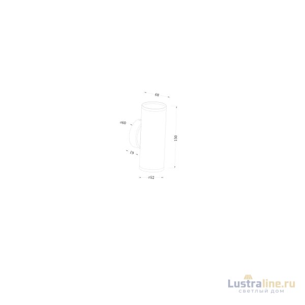 Бра Maytoni Technical FOCUS S C068WL-02W