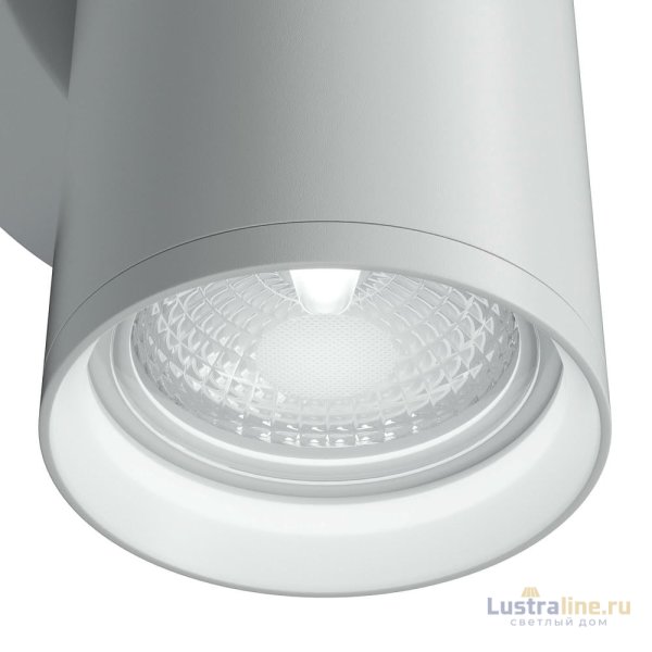 Бра Maytoni Technical FOCUS S C068WL-02W