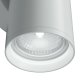 Бра Maytoni Technical FOCUS S C068WL-02W