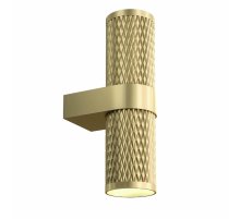Бра Maytoni Technical Focus Design C069WL-02MG