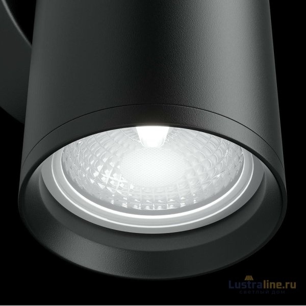 Бра Maytoni Technical FOCUS S C068WL-02B