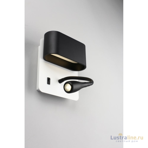 Бра Omnilux Rocchette OML-12311-02