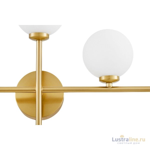 Бра Lumina Deco Marsiada LDW 6033N-2 RT MD Бра Lumina Deco Marsiada LDW 6033N-2 RT MD