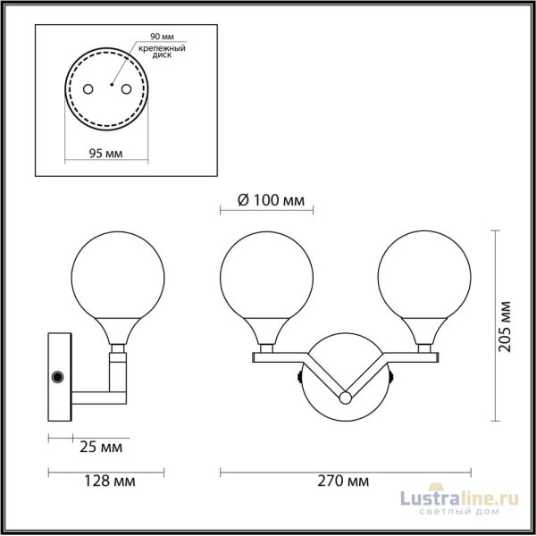 Бра Lumion Alma 4567/2W Бра Lumion Alma 4567/2W