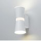 Бра Elektrostandard Viare MRL LED 1003 белый 4690389136603