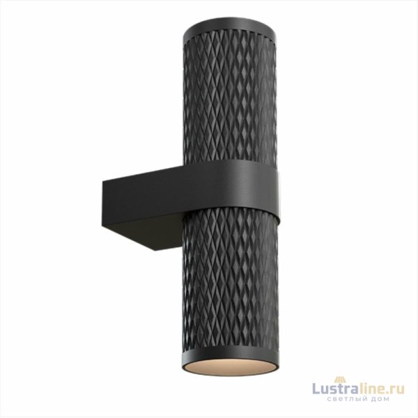 Бра Maytoni Technical Focus Design C069WL-02B