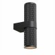 Бра Maytoni Technical Focus Design C069WL-02B