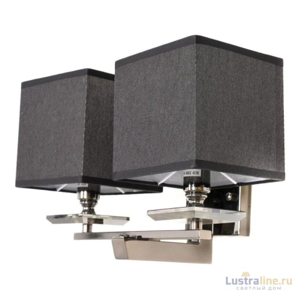 Бра Lumina Deco Flianelo LDW 1248-2 BK Бра Lumina Deco Flianelo LDW 1248-2 BK