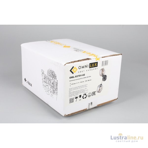 Бра Omnilux Savelletri OML-93701-02