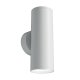 Бра Maytoni Technical FOCUS S C068WL-02W