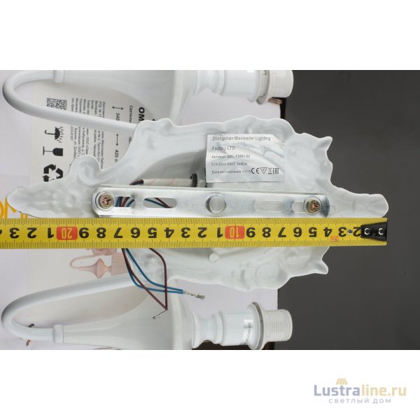 Бра Omnilux Monsano OML-72501-02 Бра Omnilux Monsano OML-72501-02