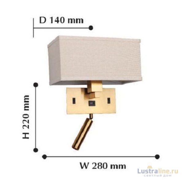 Бра Favourite Lectio 2225-2W Бра Favourite Lectio 2225-2W