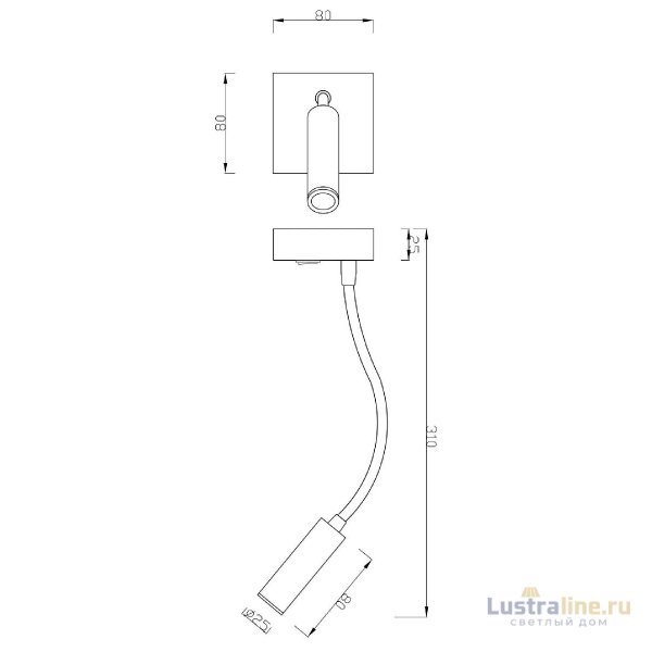 Гибкое бра Deko-Light Brahe 341236