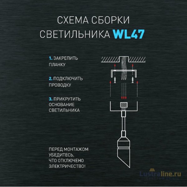 Гибкое бра Эра WL47 WH Б0059815 Гибкое бра Эра WL47 WH Б0059815