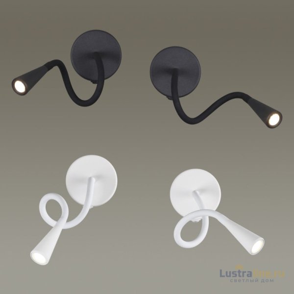 Бра Odeon Light 4255/3WL Бра Odeon Light 4255/3WL