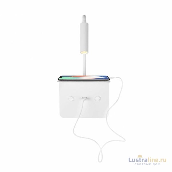 Бра iLedex Support 7031C WH
