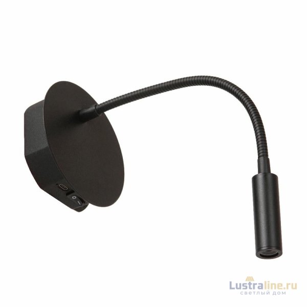 Гибкое бра с аккумулятором Lucide Jolijn 77289/03/30